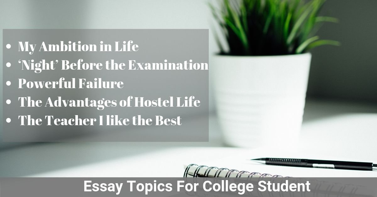english assignment topics for college